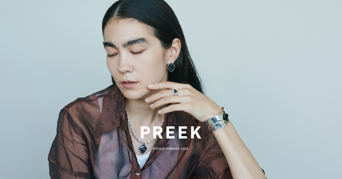 Preek Official Site